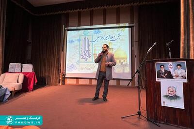 خبرگزاری آریا