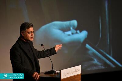 خبرگزاری آریا