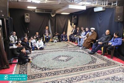 خبرگزاری آریا