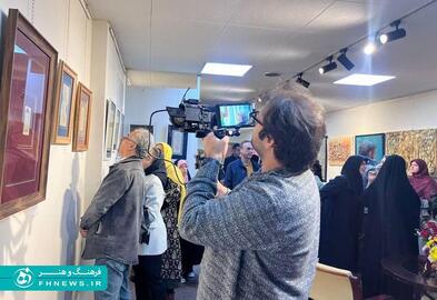 خبرگزاری آریا