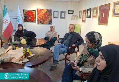 خبرگزاری آریا