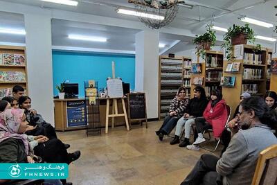 خبرگزاری آریا