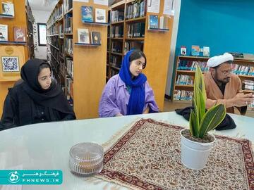 خبرگزاری آریا