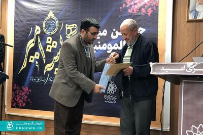 خبرگزاری آریا