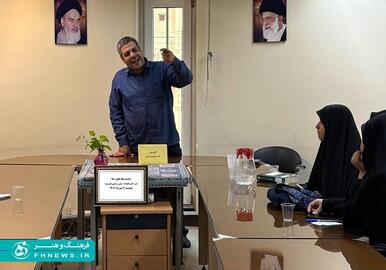 خبرگزاری آریا