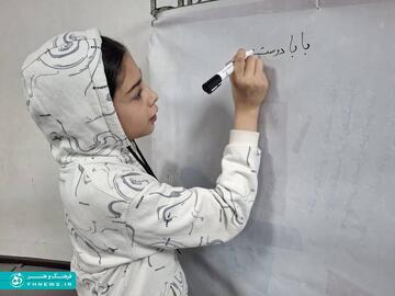 خبرگزاری آریا