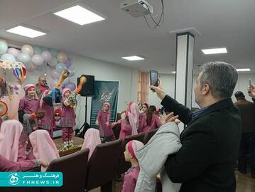 خبرگزاری آریا