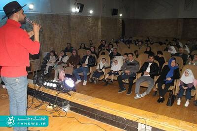 خبرگزاری آریا