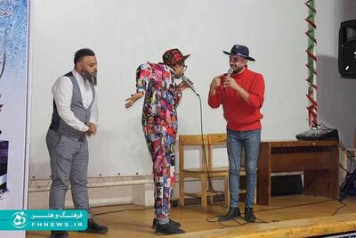 خبرگزاری آریا