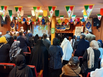 خبرگزاری آریا