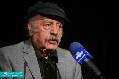 خبرگزاری آریا