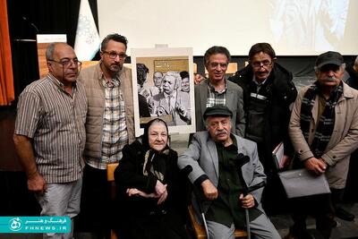 خبرگزاری آریا