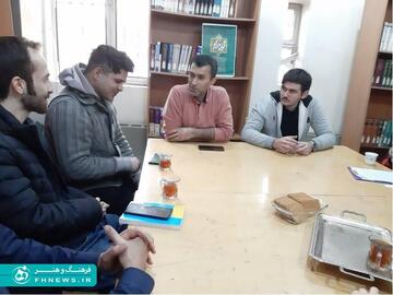 خبرگزاری آریا