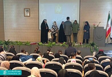 خبرگزاری آریا