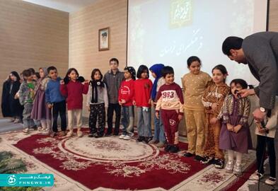 خبرگزاری آریا