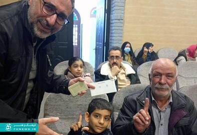 خبرگزاری آریا