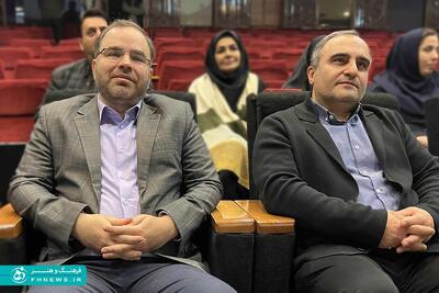 خبرگزاری آریا