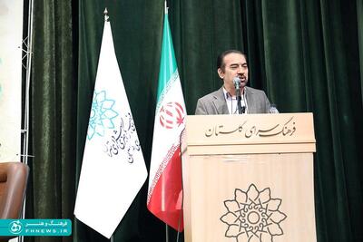 خبرگزاری آریا