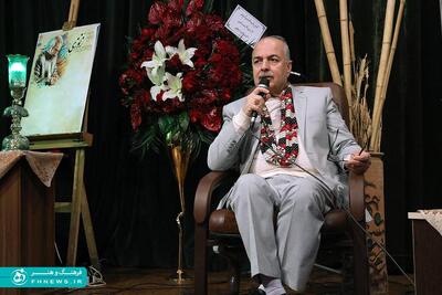 خبرگزاری آریا