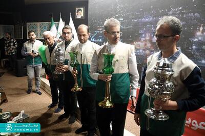 خبرگزاری آریا