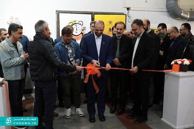 خبرگزاری آریا