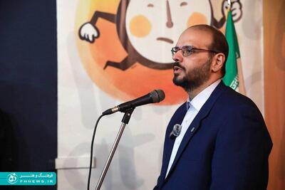 خبرگزاری آریا