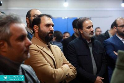 خبرگزاری آریا