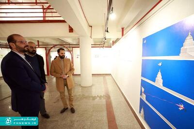 خبرگزاری آریا