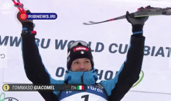 خبرگزاری آریا