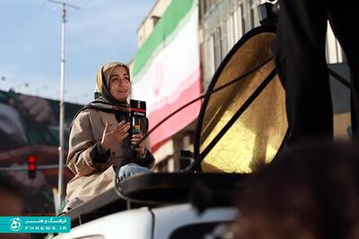 خبرگزاری آریا