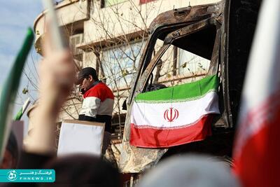 خبرگزاری آریا