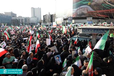 خبرگزاری آریا