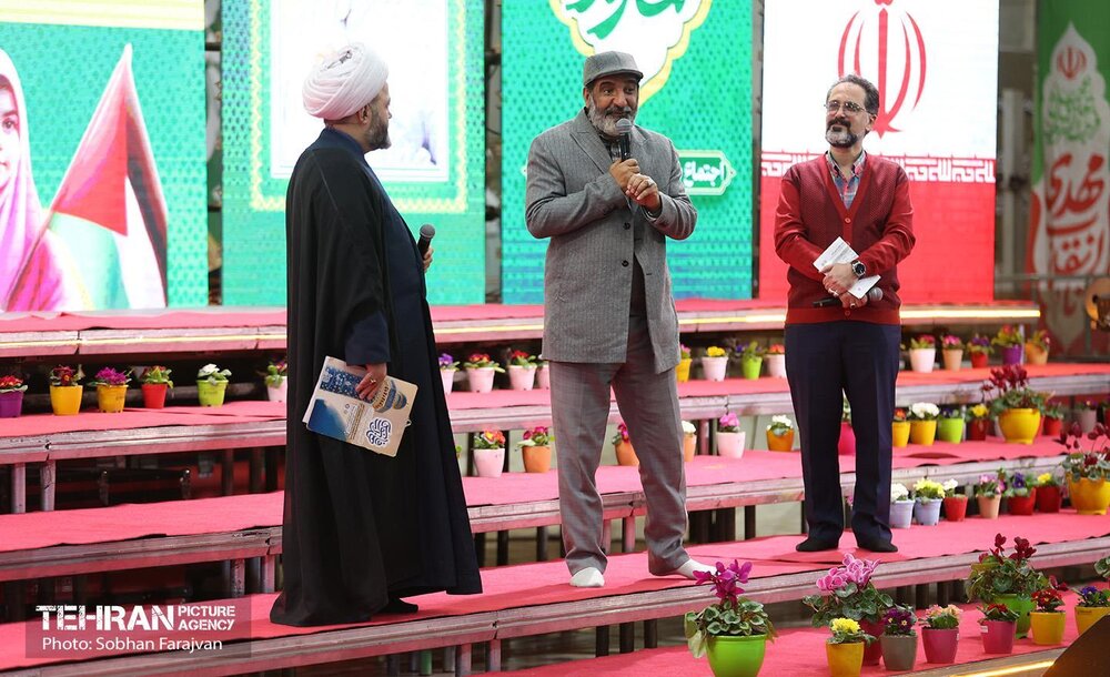 خبرگزاری آریا