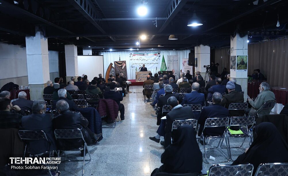 خبرگزاری آریا