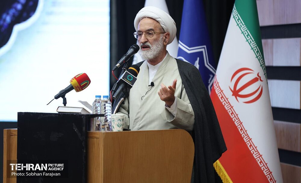 خبرگزاری آریا