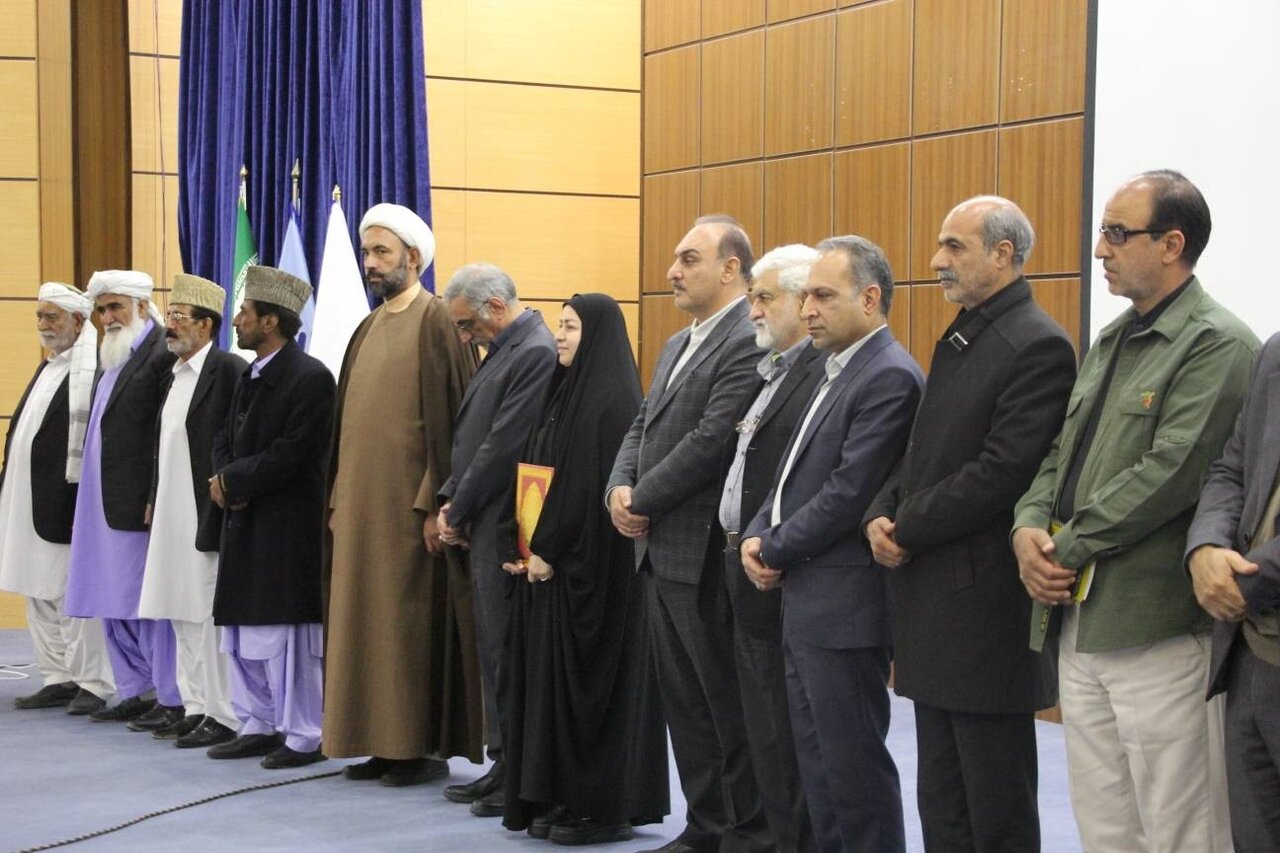 خبرگزاری آریا