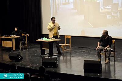 خبرگزاری آریا