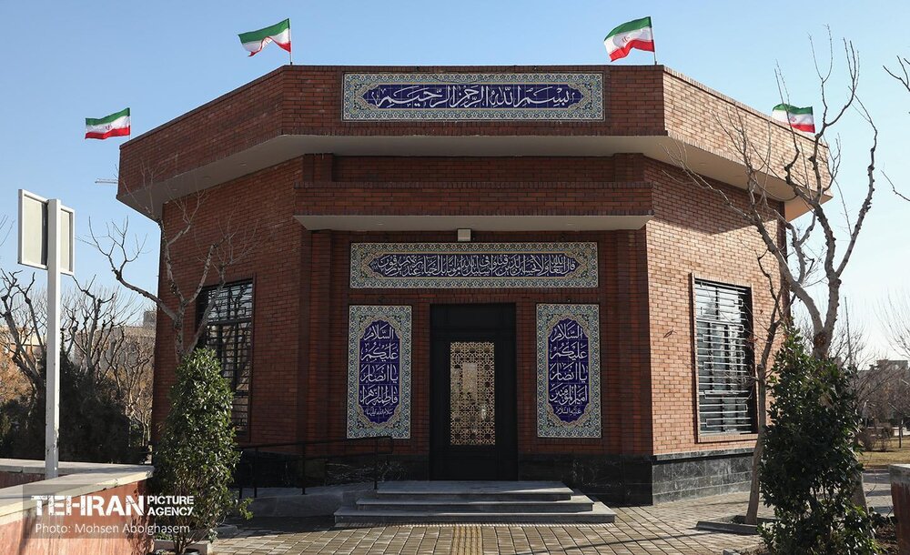 خبرگزاری آریا