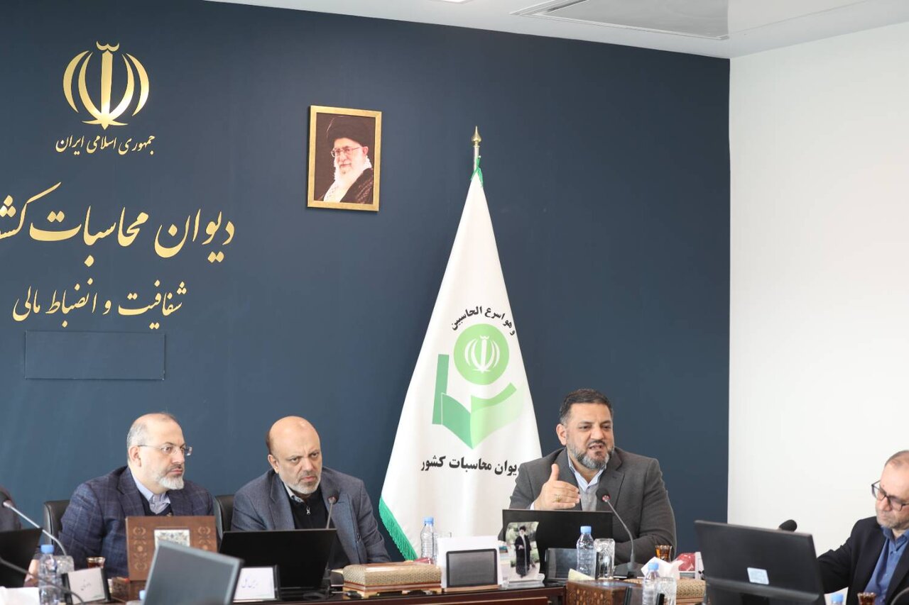 خبرگزاری آریا