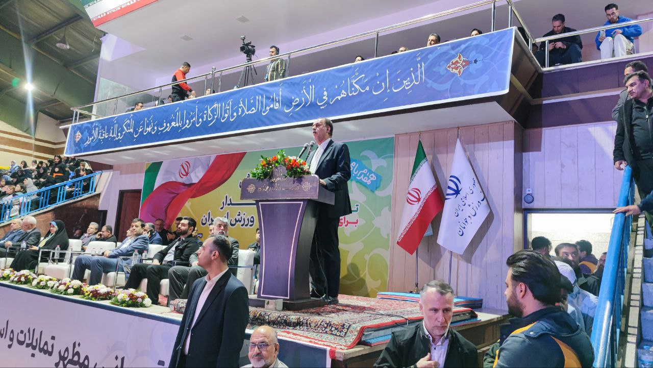 خبرگزاری آریا