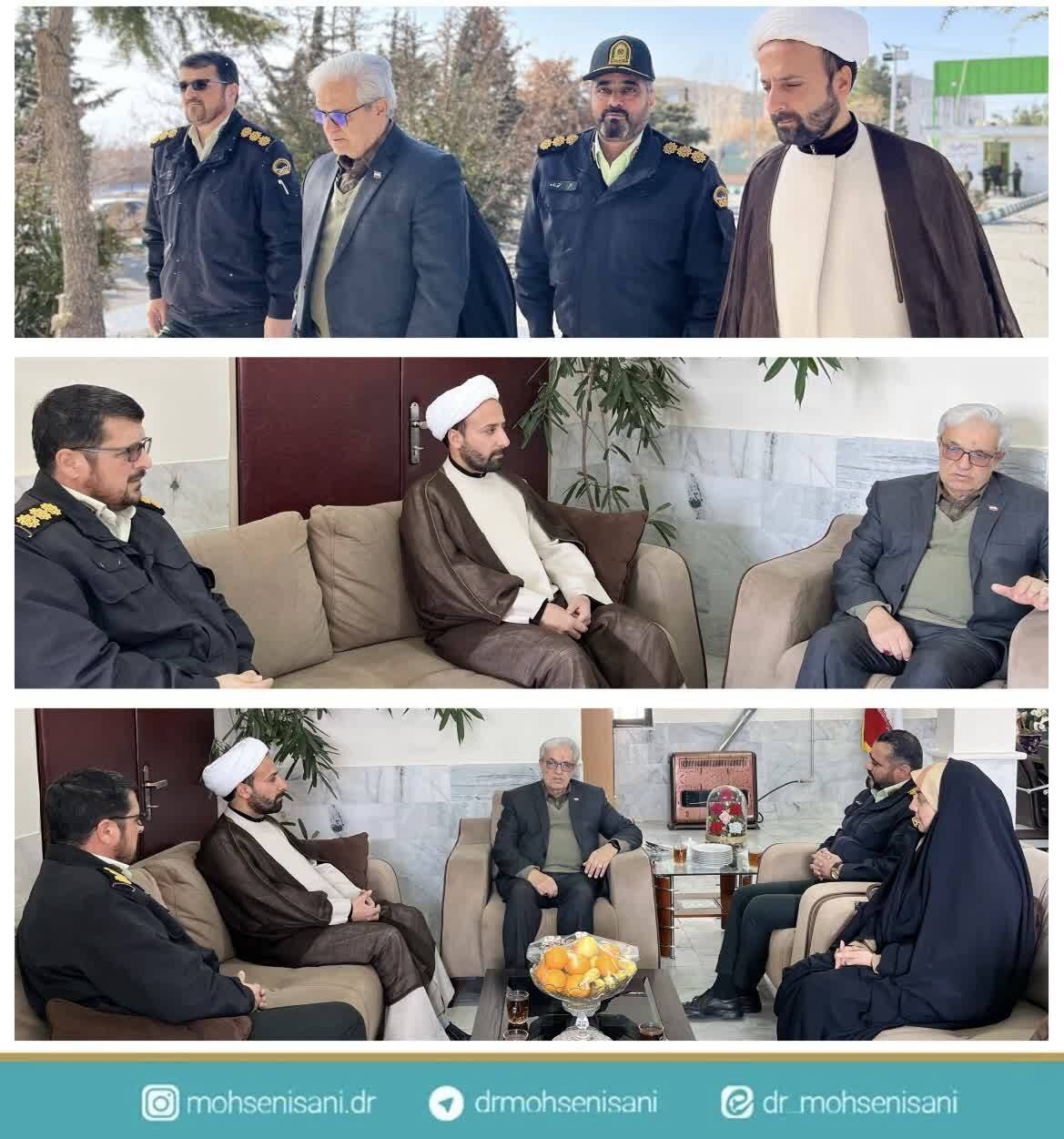 خبرگزاری آریا