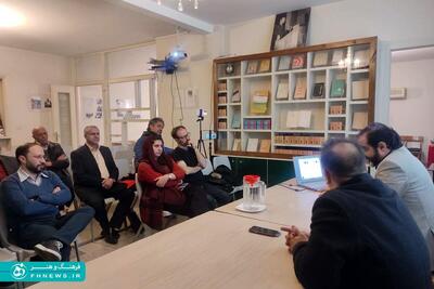 خبرگزاری آریا