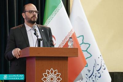 خبرگزاری آریا