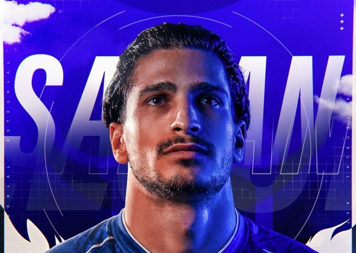 خبرگزاری آریا