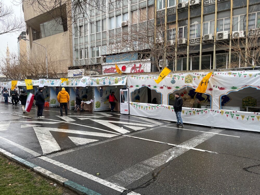 خبرگزاری آریا