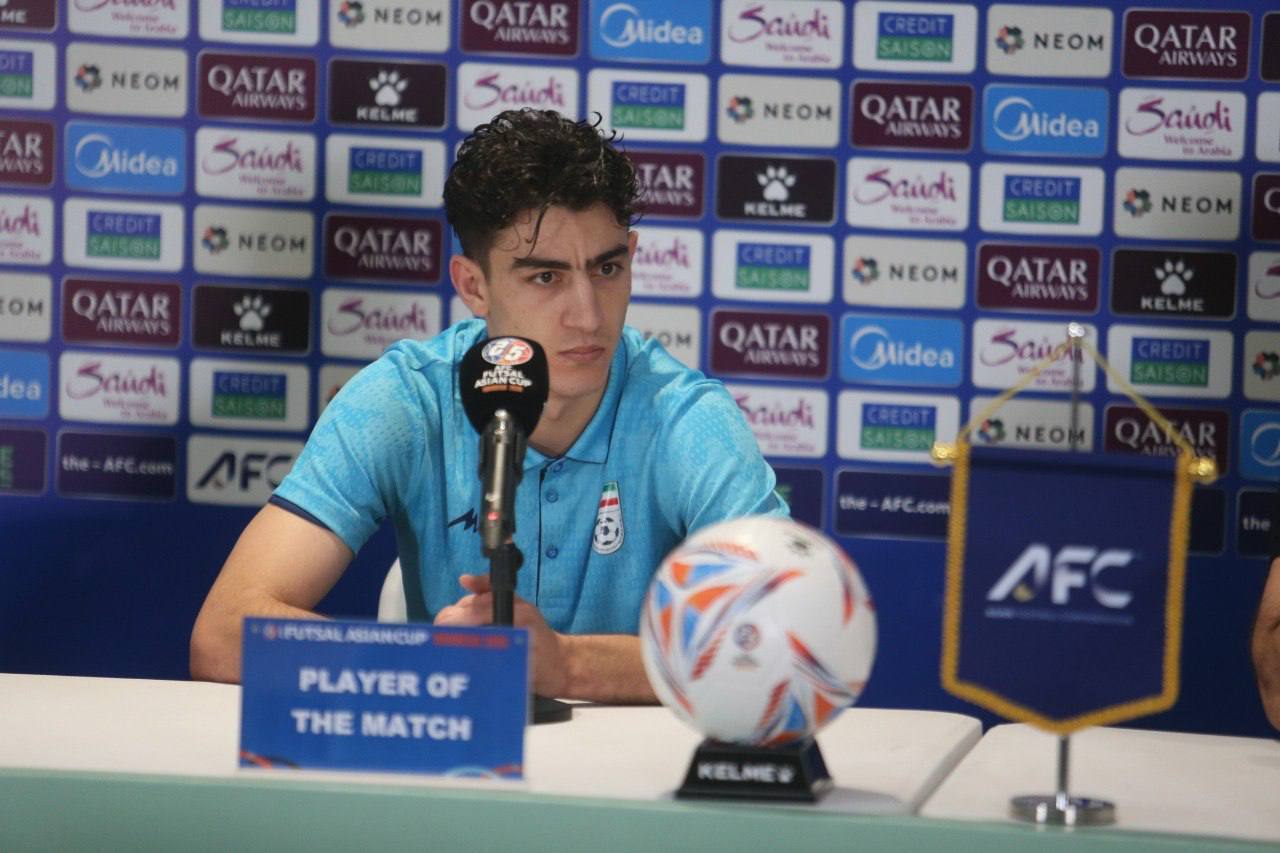 خبرگزاری آریا