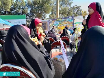 خبرگزاری آریا