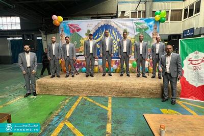 خبرگزاری آریا