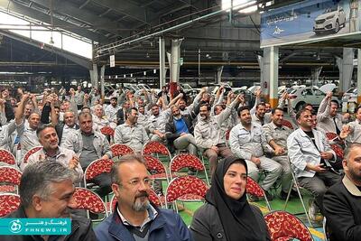 خبرگزاری آریا