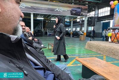 خبرگزاری آریا